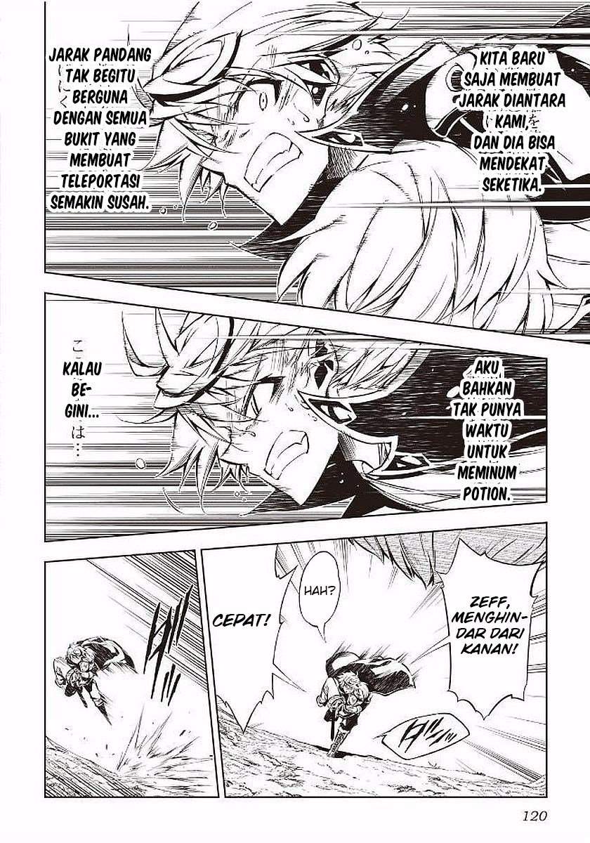 Kouritsu Kuriya Madoushi, Daini no Jinsei de Madou wo Kiwameru Chapter 17 Gambar 5